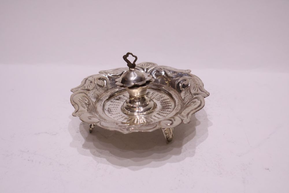 Silver Kankavati 31.5 Gram